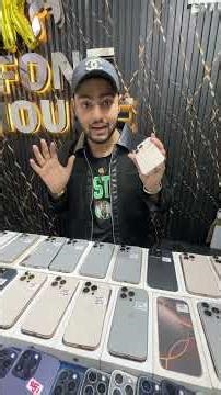 Cheapest iPhone Market in Delhi 🔥| Second Hand Mobile Used Phone iPhone 16, iPhone 15Pro, 17Pro