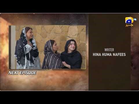 Iblees Episode 57 Teaser - 7th March 2026 - Har Pal Geo