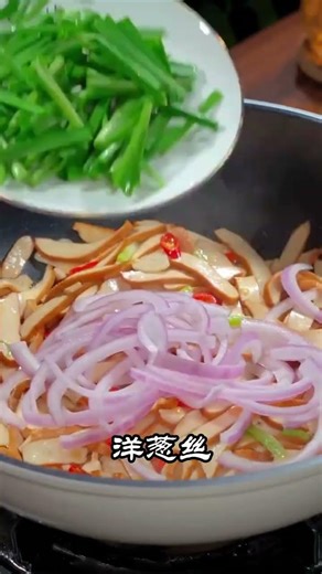 Master the Art of Stir-frying Chinese Chives - Quick & Easy