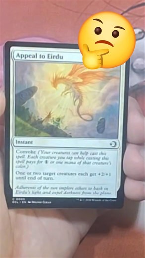 what is $20 of Value? magic pack opening #new #lorwyn #magic #break