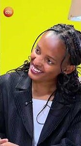 "እመክር ብዬ አፈቀርኩ..."😂 /20-30/ #2030 #ኢቢኤስ #ebstv #viral #shortsviral #viralvideos
