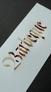 264 reactions · 14 shares | Barbeque again... this time with a broad edge nib and walnut ink. . . @speedball_calligraphy . . #fraktur #blackletter #calligraphymasters #calligraphy | Sachinspiration | Facebook