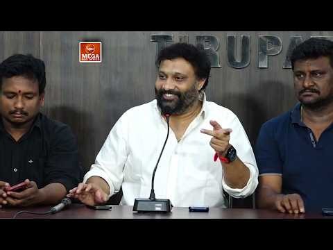 🔴 LIVE || రావణ్, ప్రకాష్ రాజ్ ఆడియో లీక్ || మతవిద్వేషాలు రెచ్చగొడుతున్న రావణ్, శ్రవణ్ - కిరణ్ రాయల్