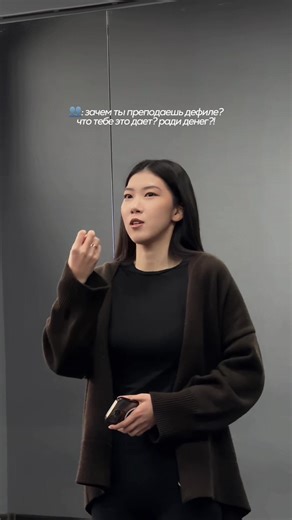 inst: kim.iren🖤 | Irene Kim