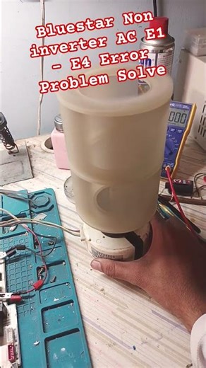 BlueStar Non inverter AC E4 Or E1 Error Problem Solve | Bluestar Split AC Error Problem Solve