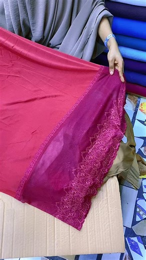 ‏TikTok · Carwo sujaaco