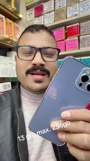 Unlocking the iPhone 13 Pro Max 256GB Features