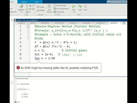 Newton Raphson method in matlab