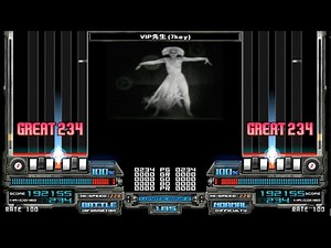 [BMS] VIP先生 / めっさー