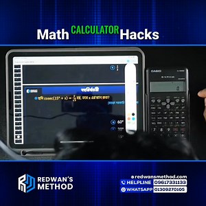 157K views · 3.5K reactions | Calculator Hacks. শেষ মুহূর্তে নিজের...
