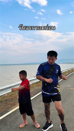 วันแรกวอมก่อน #เบียร์เบาเบา #ตัวตึงพะเยา #วัยรุ่นspng #ดันขึ้นฟีดที #ฟีดดดシ