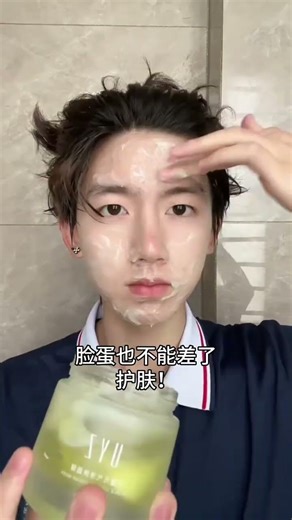 Classmates to Strangers: School's Start Unveils a New Chapter