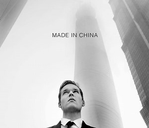 Made in China Summary, Trailer, Cast, Where to Watch and More