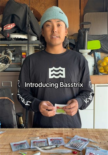 Basstrix Lure Co.: Revolutionizing Your Fishing Experience