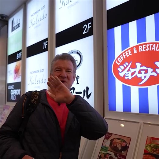 14K views · 536 reactions | Chinese Food Family Style Restaurant in Japan~! 鸞殺殺 | Ericsurf6 | Facebook