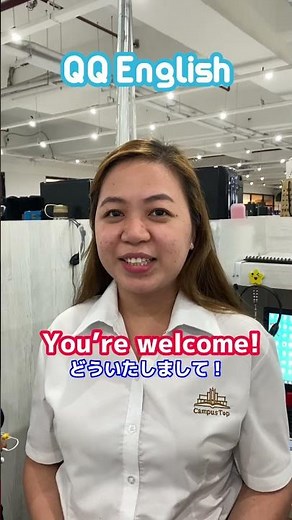 こんなに色んな答え方があるの？！#qqenglish #英語 #tiktok英語 #英会話#英語フレーズ