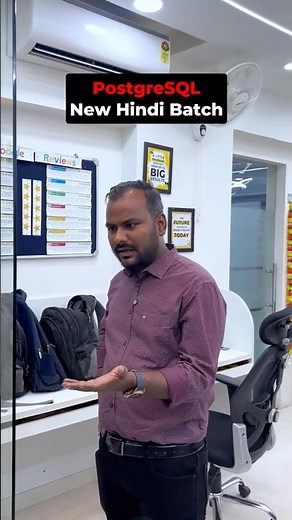 🚀 Learn PostgreSQL in Hindi | New Batch by Learnomate Technologies 📚