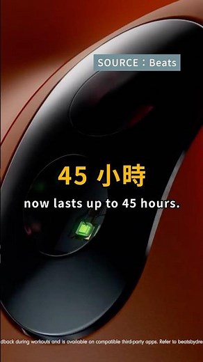Apple 2025年首款新產品來了