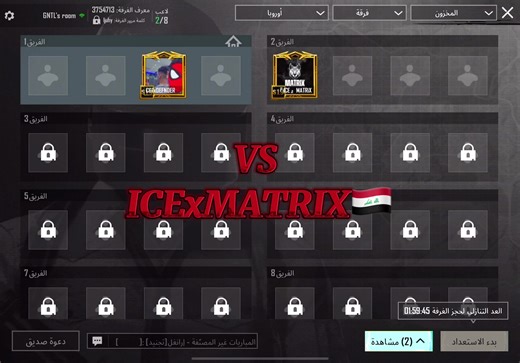 Top TDM Strategies for PUBG Mobile Players