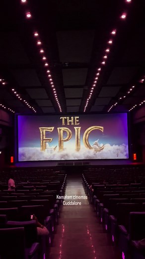 The epic Bahubali title card Tamil | Kamalam theatre