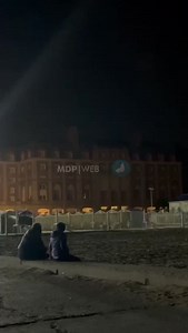 FUEGOS ARTIFICIALES EN EL HOTEL PROVINCIAL | Mar del Plata Web