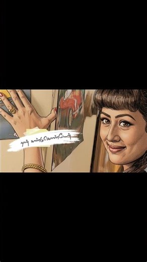 Ajith Love Song...❤️‍🔥l Unnai Paartha pinbu naan l #love #thala