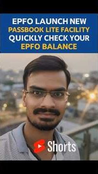 EPFO Launch New Passbook Facility 2025 | Now checking balance has become even easier #epfo #facts