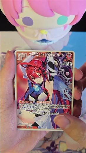 DIVA FEVER LOOSE BOX UNBOXING (Box 1 Booster 5)