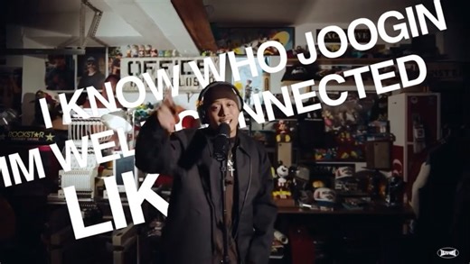 Thomas Edison Flow , LIGHT WORK 💡 “Him” OUT NOW Prod @shinnprod 🎥 @rbn.ev @kalyefornia.cc | Chef Yamz