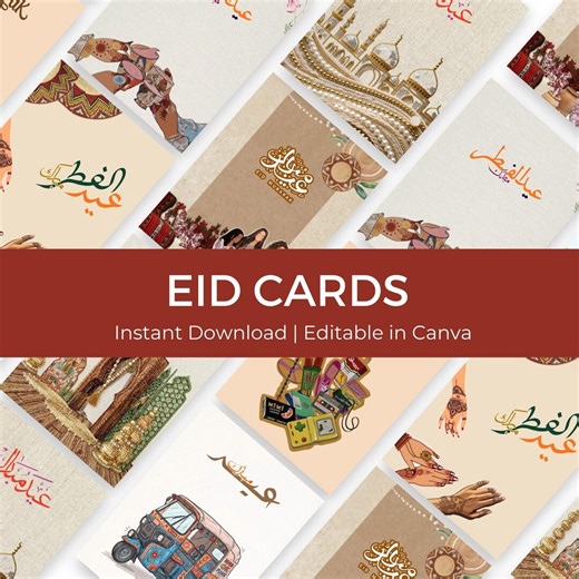 Eid Mubarak Cards | Canva Template | Pack of 7 | Editable Printable Eid Wish Cards – Digital Download - Etsy
