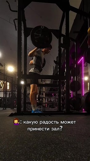 Max_Workoutov on TikTok