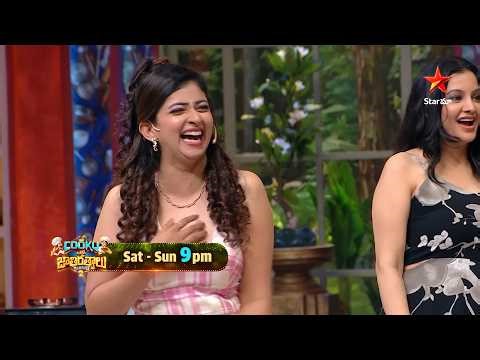 Cooku With Jathirathnalu | Season 2 | Promo 2 | Sat & Sun at 9 PM | Star Maa