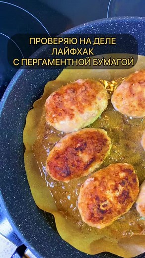 Delicious Meatball Cooking Tips and Techniques