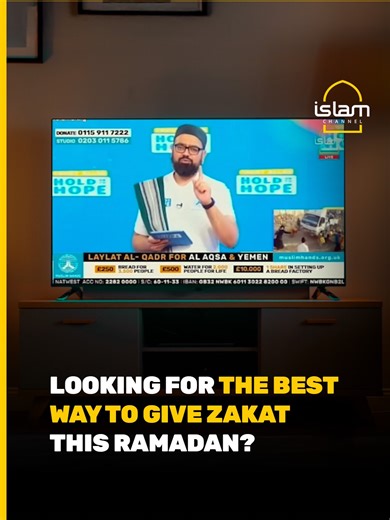 Looking for the most trusted way to give your Zakat this Ramadan? Islam Channel live charity appeals, daily from 5pm during Ramadan. Donate direct to trusted charities - hear from them about their work, see the impact. Millions donated to support the Ummah every Ramadan since 2004. watch.islamchannel.tv