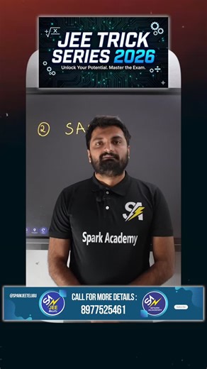 Rank of a Word Shortcut Trick 🤯 | Permutations & Combinations | JEE 2026 🔥 Super Short Cut to Find Rank of a Word! In this video, learn the easiest trick to solve "Rank of a Word" problems from Permutations and Combinations. Stop using the long method and save time in your JEE and EAMCET exams! #jeemathsquestion #jeemathsstrategy #jeemathsproblems #jee_math #jeemaths2026 | Spark Academy