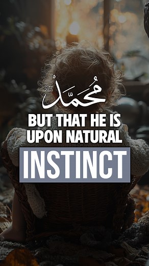 Ummah For Allah on Instagram‎: "#ProphetMuhammad ﷺ said: “No child is born but that he is upon natural instinct. His parents make him a Jew, or a Christian, or Magian. As an animal delivers a child with limbs intact, do you detect any flaws?” (Bukhari | Muslim) #islamic #islam #muslim #Allah #islamicquotes #Quran #muslimah #allahuakbar #deen #mecca #islamicpost #islamicreminders #sunnah #hijab #alhamdulillah #islamicreminder #muslims #jannah #halal #halalfood #viral #madinah #madina #subhanallah