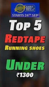 Big Billion Days Sale Redtape Shoes Under ₹1300❤️ #redtape #shoes #shoe #runningshoes #flipkart