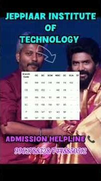#jeppiaarinstituteoftechnology#jitcollege#engineeringcollegechennai#topengineeringcolleges#tamilnadu