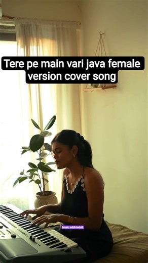 Tere pe main vari java song #cover #femalecover #jhol #songlyrics #trend #cokestudio#viralvideo#love