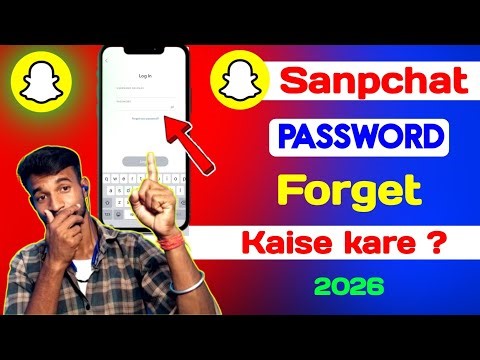 Snapchat Password Forgot Kaise Kare 2026 😱 | Snapchat Password Change Kaise Kare | Recover Snapchat