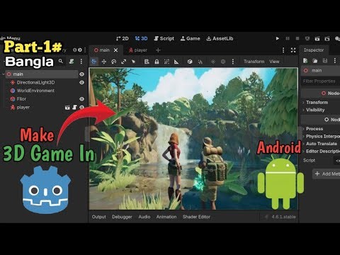 Make 3D Game Using Your Mobile and Me 🙂 | Bangla Tutorial | MR RAIS TA RR