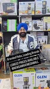 61K views · 1.4K reactions | New Samrat Electronics :57/3,industrial area whirlpool chowk faridabad NEAR ABHISHEK GARDEN NEAREST METRO STATION BATA CHOWK AJRONDA 121001. 4).whatsapp 9953755221, 9953755855, 9710151313 for orders and location WE ARE 7 DAYS OPEN FROM 10:30 AM TO 08:30 PM #newsamratelectronics #newsamratmegamall #burner #hob #hobburner #viralinstagram #viralreels #interiordesign #viralvideos #gasstove #gasburner #kichen #kichendecor | New Samrat Electronics | Facebook