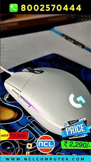 Logitech G203 Gaming Mouse....!......#pcbuild #tech #nclcomputer #viral #logitech #gamingmouse #rgb