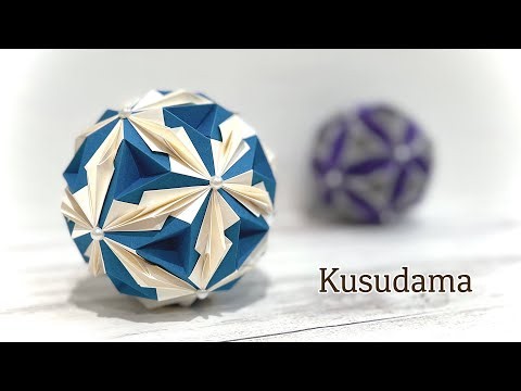 折り紙 くす玉を作ってみた!作り方/DIY How to Make a Kusudama.origami.paper ball.paper craft.