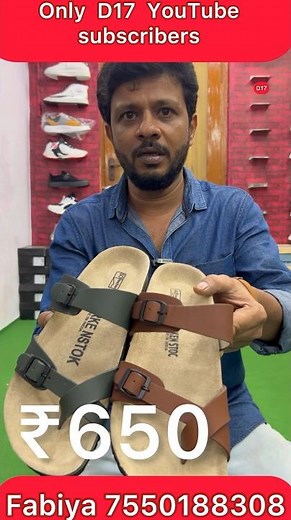 actor vijay wearing slippers just 650 in fabiya only D17 subscribe