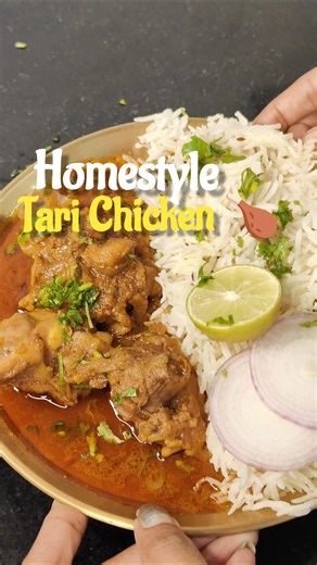 Juicy Tarri Chicken 🍗 | Cooker Recipe| Cooker Tarri Chicken Recipe 🍗 | So Juicy & Spicy!|Dhaba Style