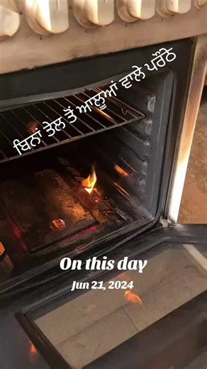 Significant Events on June 21 Throughout History