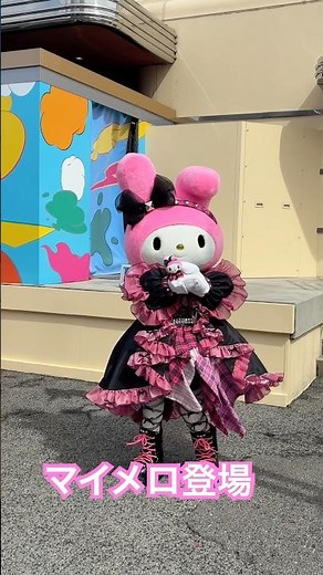 クロミ•ライブDiscover U【USJ】マイメロ登場
