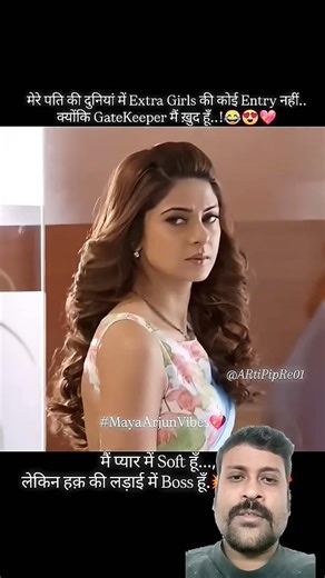 Qayamay..Sangl Behad Serial l Source- SonyTvl Jennifer wingetl #love #shortvideos #trending #sad