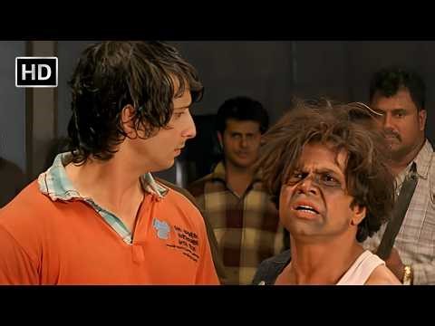 ये गधे किस ढोल के लिए लड़ रहे हैं | Rajpal Yadav, Sharman Joshi, Tusshar Kapoor | Comedy Scene